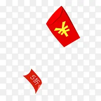 卡通手绘红包-空若网 卡通手绘红包-空若网