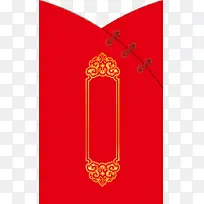 盘扣红色新年红包设计-空若网 盘扣红色新年红包设计-空若网