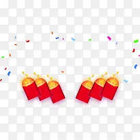 卡通可爱电商红包-空若网 卡通可爱电商红包-空若网