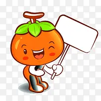 卡通-空若网 卡通-空若网