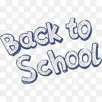 手绘英文-空若网 手绘英文-空若网