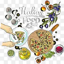 手绘披萨和手-空若网 手绘披萨和手-空若网