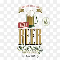 矢量啤酒标牌-空若网 矢量啤酒标牌-空若网