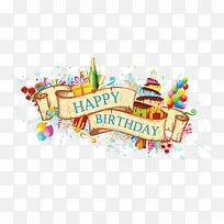 生日聚会-空若网 生日聚会-空若网