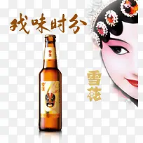 ѩ��ơ��-������