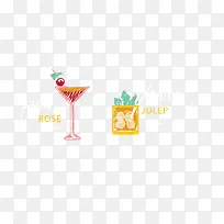 果汁-空若网 果汁-空若网