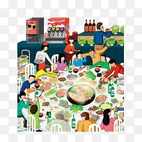 �廭-������