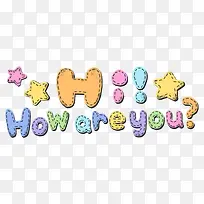 手绘卡通图标-空若网 手绘卡通图标-空若网