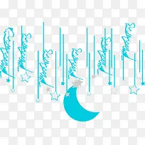 卡通手绘星星月亮-空若网 卡通手绘星星月亮-空若网