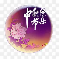 �й���ĵ������������ڿ�������-������