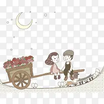 爱情-空若网 爱情-空若网