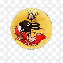 �廭-������