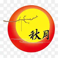 ����-������