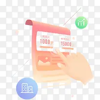 手机信息数据-空若网 手机信息数据-空若网