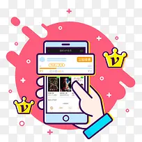 手机信息数据-空若网 手机信息数据-空若网