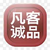 手机桌面系统图标下载-空若网 手机桌面系统图标下载-空若网