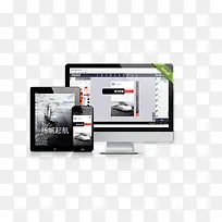 数码产品-空若网 数码产品-空若网