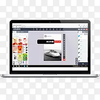 笔记本电脑-空若网 笔记本电脑-空若网