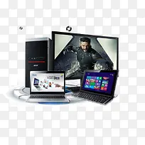 数码产品笔记本电脑-空若网 数码产品笔记本电脑-空若网