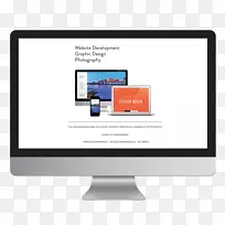 MacBookpro笔记本电脑苹果剪贴画监视器-空若网 MacBookpro笔记本电脑苹果剪贴画监视器-空若网