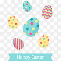 复活节漂浮多彩彩蛋-空若网 复活节漂浮多彩彩蛋-空若网