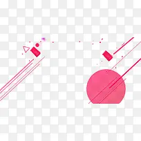 几何图形-空若网 几何图形-空若网