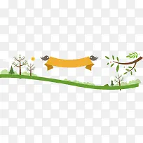 可爱绿色迎春素材-空若网 可爱绿色迎春素材-空若网