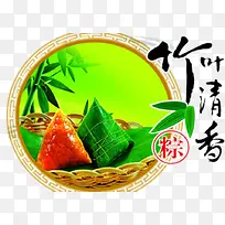 ��Ҷ��������ʳ��-������