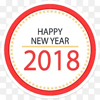 新年快乐标签-空若网 新年快乐标签-空若网