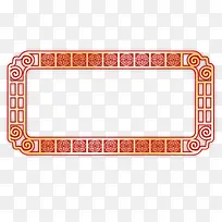 红色新年立体边框-空若网 红色新年立体边框-空若网