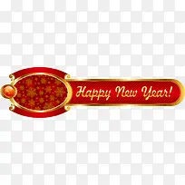 矢量新年素材-空若网 矢量新年素材-空若网