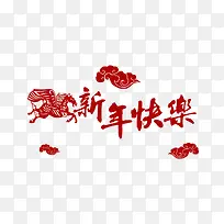 ������ֺ�ɫ�й���������-������