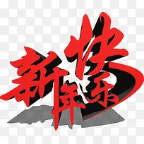 ������ֺ�ɫ����������-������