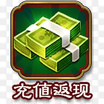 游戏标志剪影游戏图标素材-空若网 游戏标志剪影游戏图标素材-空若网