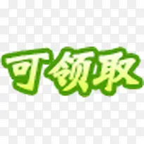 ��Ϸ��־������Ϸ��־��Ӱ-������