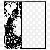 手绘墨迹边框-空若网 手绘墨迹边框-空若网