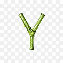 竹子字母y-空若网 竹子字母y-空若网