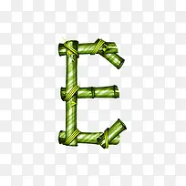 竹子字母e-空若网 竹子字母e-空若网