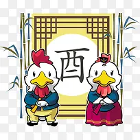 ʸ����-������