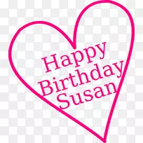 ���յ��������-��ɺ������-������