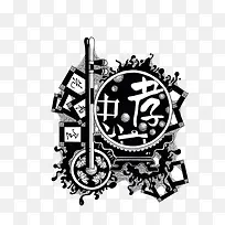 �ֻ�-������