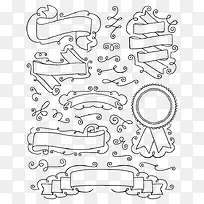 个性花纹边框-空若网 个性花纹边框-空若网