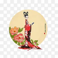 古风唯美插画-空若网 古风唯美插画-空若网