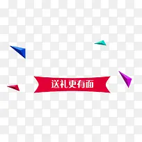 ��ǩ-������