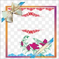 情人节贺卡-空若网 情人节贺卡-空若网