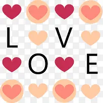 矢量爱心爱情素材-空若网 矢量爱心爱情素材-空若网