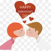 接吻的情侣素材-空若网 接吻的情侣素材-空若网