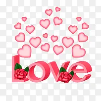 214情人节爱心装饰-空若网 214情人节爱心装饰-空若网