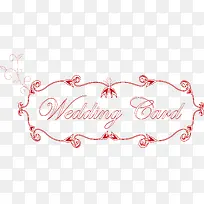 贺卡边框-空若网 贺卡边框-空若网