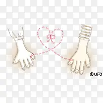 手拉手-空若网 手拉手-空若网